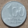 Izrael 100 New Sheqalim 1985 Ze'ev Jabotinsky (AU)