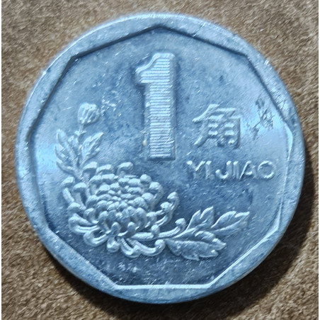 euroerme Kína 1 jiao 1997 (XF)