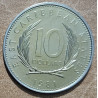 10 dollars Eastern Caribbean States 1981 (UNC)