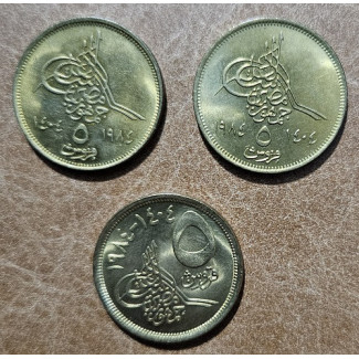 Egypt 3 x 5 Qirsh 1984 (UNC)