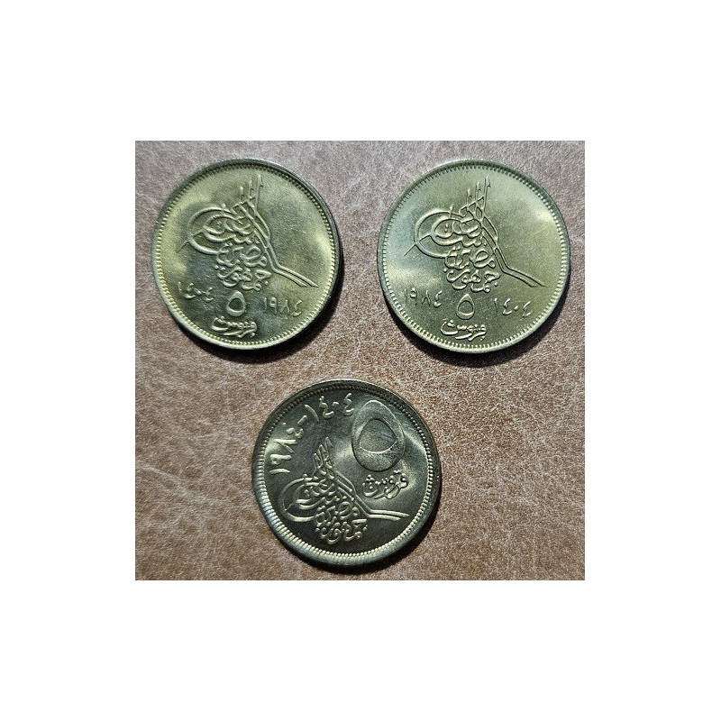 Egyiptom 3 x 5 Qirsh 1984 (UNC)