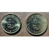 Egypt 2 x 50 Qirsh 2005-2023 (UNC)