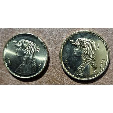 Egyiptom 2 x 50 Qirsh 2005-2023 (UNC)