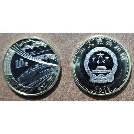 Čína 10 yuan 2018 Vlak (UNC)