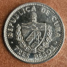 Cuba 3 peso 2002 (aUNC)