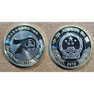 Kína 10 yuan 2019 - 70 éves évforduló (UNC)