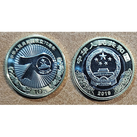Kína 10 yuan 2019 - 70 éves évforduló (UNC)