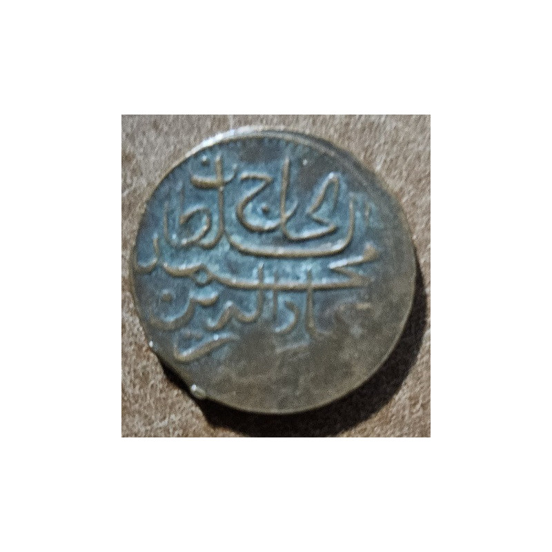 Maldiv szigetek 4 Lariat 1902 (Vf)