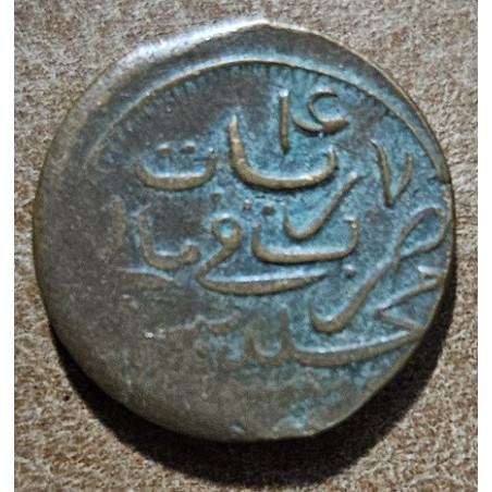 Maldiv szigetek 4 Lariat 1902 (Vf)