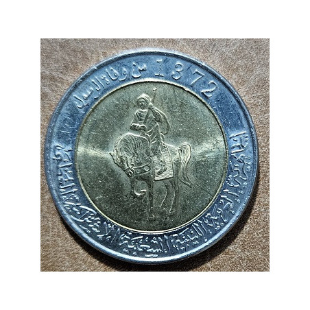 Libya 1/2 Dinar 2004 (1372) (UNC)