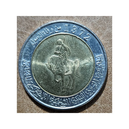 Líbya 1/2 Dinar 2004 (1372) (UNC)