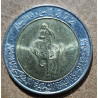 Líbia 1/2 Dinar 2004 (1372) (UNC)