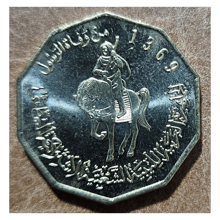 Libya 1/4 Dinar 2001 (1369) (UNC)