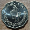 Líbya 1/4 Dinar 2001 (1369) (UNC)