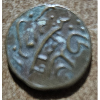 Maledivy 2 Larin 1901 (Vf)