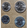 Qatar 4 coins 2012 (UNC)