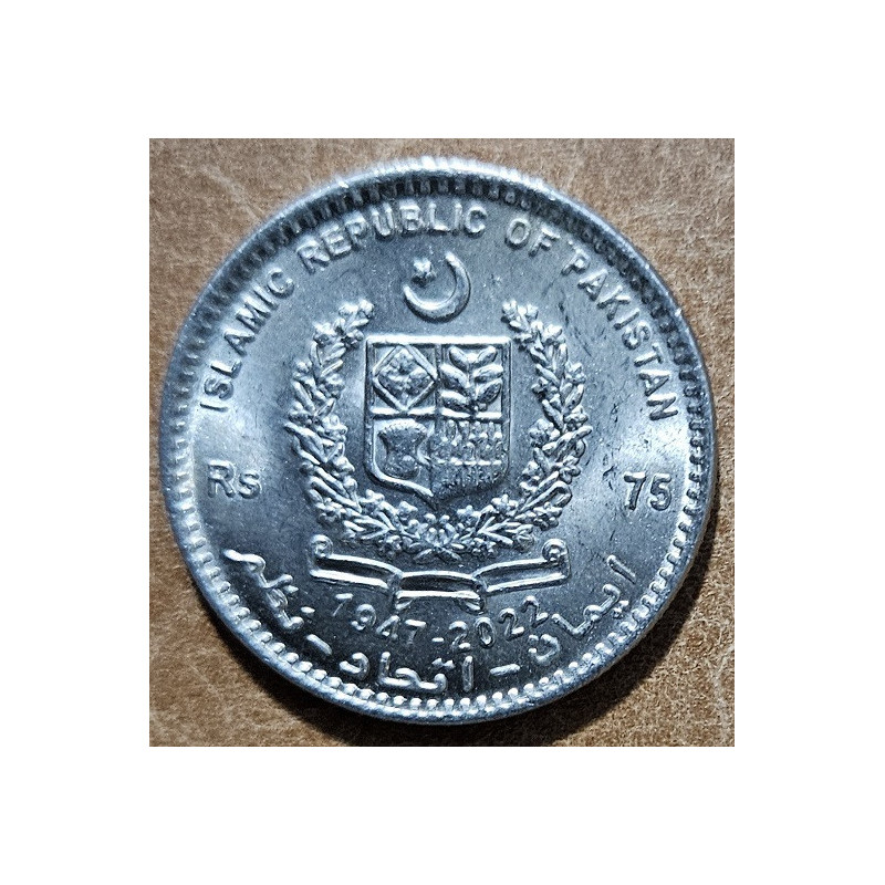 Pakisztán 75 rúpia 2023 - Az amerikai-pakisztáni kapcsolatok 75. évfordulója (UNC)