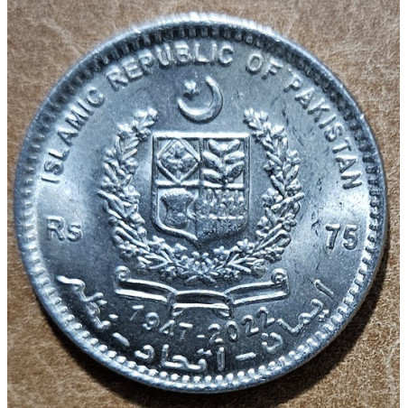 Pakistan 75 rupees 2023 - US-Pakistan Relations (UNC)