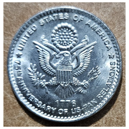 Pakistan 75 rupees 2023 - US-Pakistan Relations (UNC)