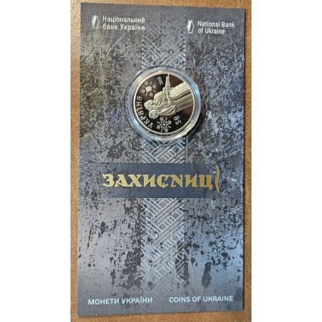 5 hrivna Ukrajina 2023 - Ochrankyne (Proof)