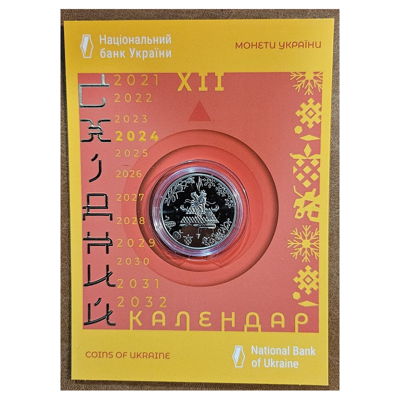 5 hryvnia Ukraine 2024 - Year of the dragon (Proof)