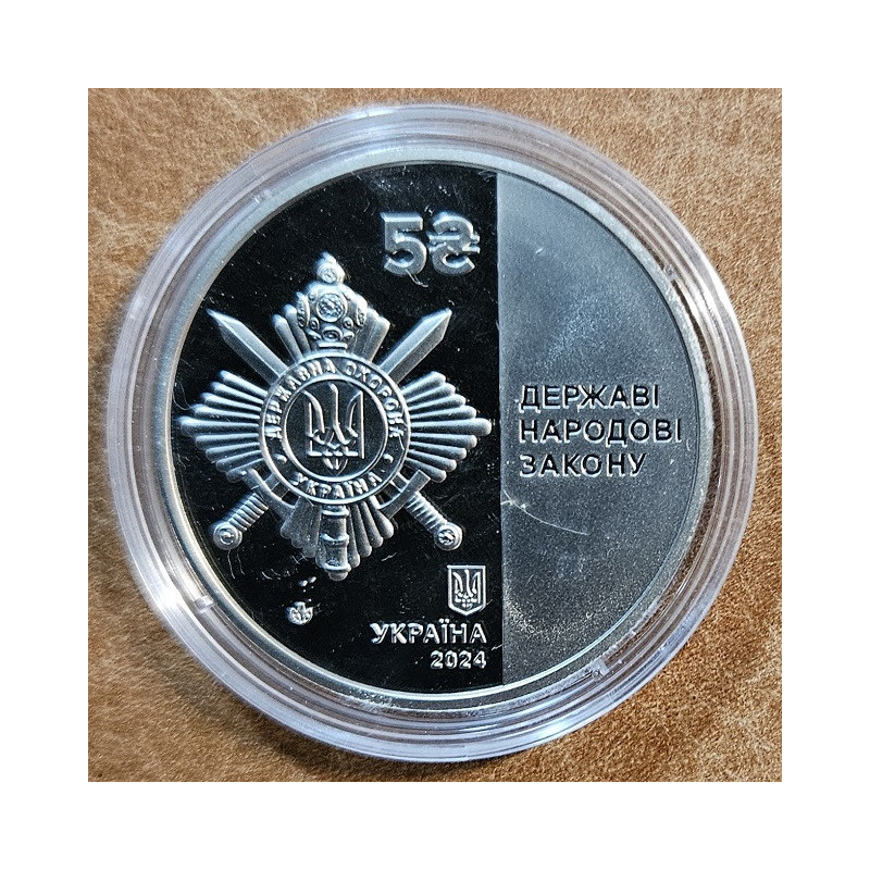 5 hryvnia Ukraine 2024 - Ukraine’s State Security Administration (Proof)