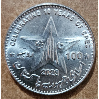 Pakistan 100 rupees 2023 - CPEC (UNC)