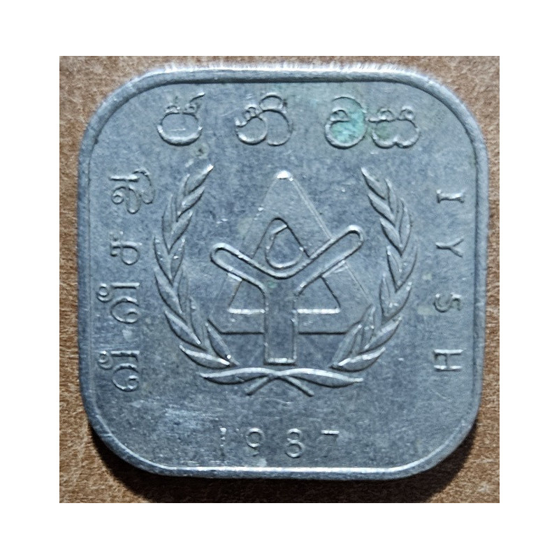 Srí Lanka 10 rúpia 1987 (Vf)