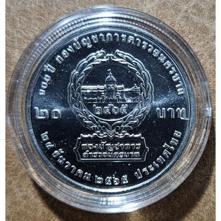 Thajsko 20 baht 2023 (UNC)