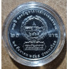 Thajsko 20 baht 2023 (UNC)