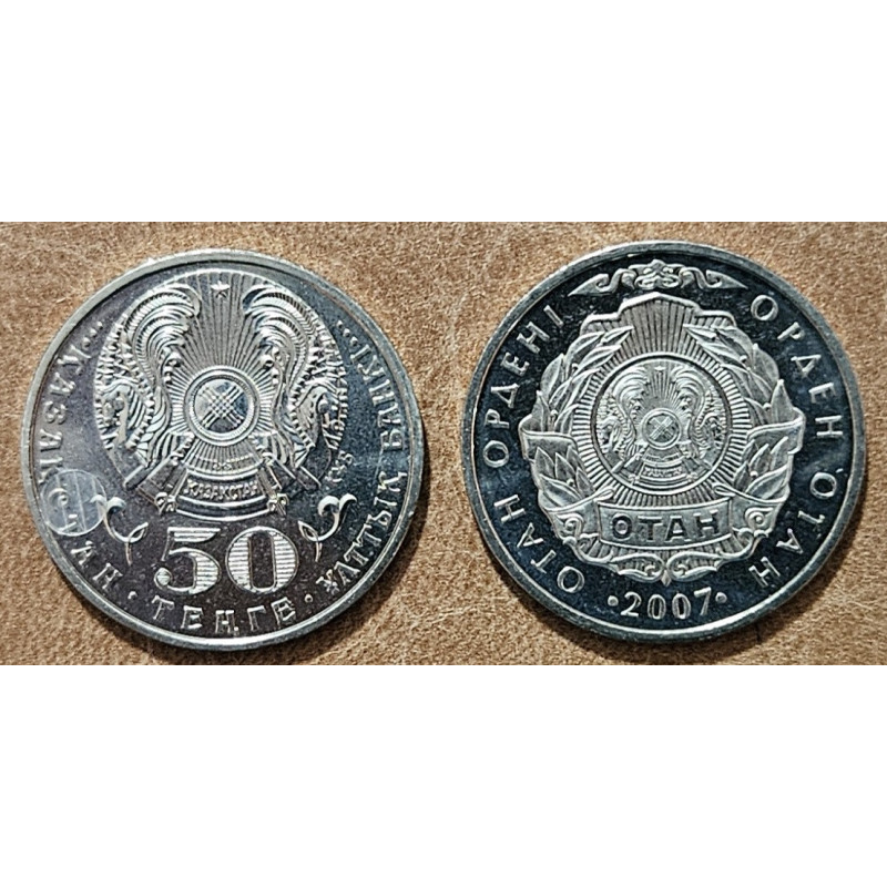 Kazakhstan 50 Tenge 2007 Otan (UNC)