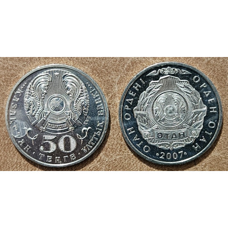Kazakhstan 50 Tenge 2007 Otan (UNC)
