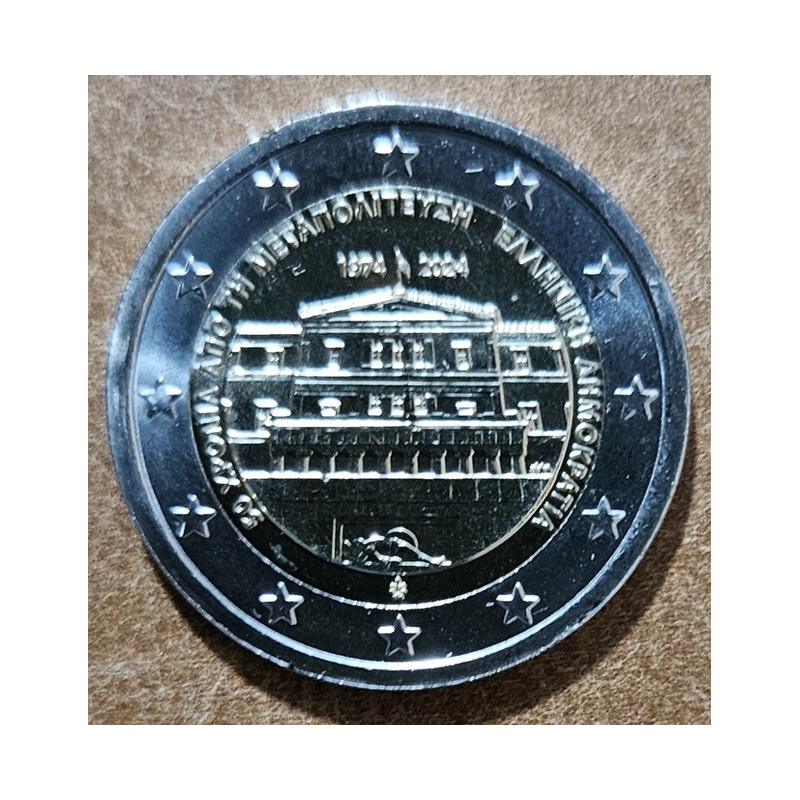 2 Euro Greece 2024 - 50 years of democracy (UNC)