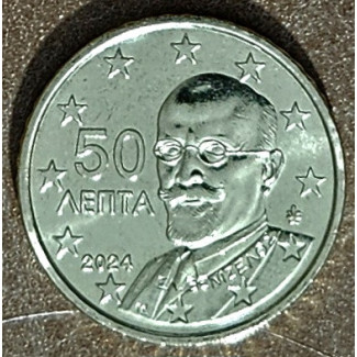 euroerme érme 50 cent Görögország 2024 (UNC)