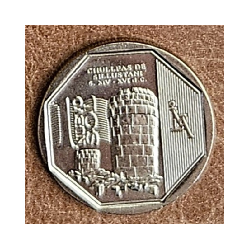 Peru 1 Nuevo Sol 2011 - Chullpas of Sillustani (UNC)