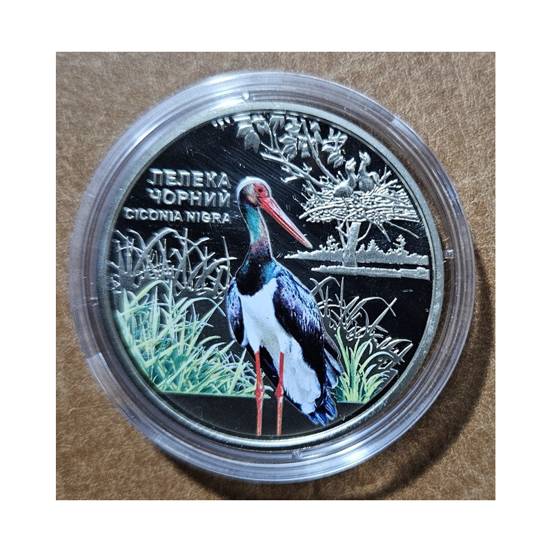 5 hrivnya Ukrajna 2024 - Csernobil. Újjászületés. A fekete gólya (Proof)