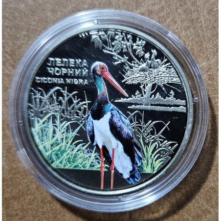 5 hrivna Ukrajina 2024 - Černobyľ. Oživenie. Bocian čierny (Proof)