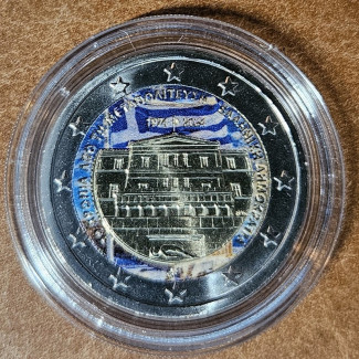 2 Euro Görögország 2024 - A demokrácia 50 éve II. (színezett UNC)