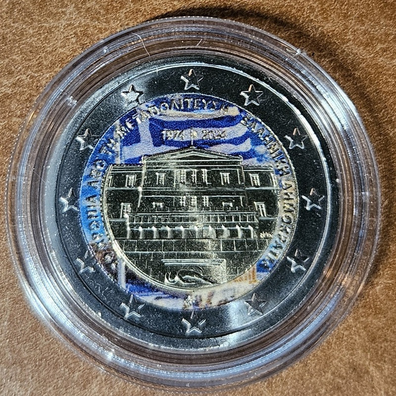 2 Euro Grécko 2024 - 50 rokov demokracie II. (farebná UNC)