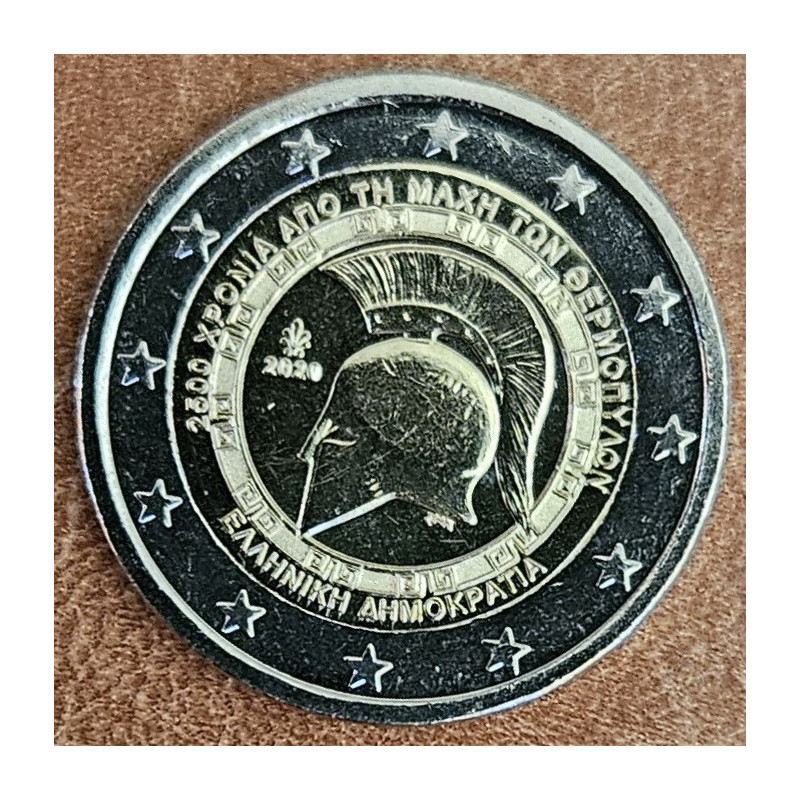 Euromince mince 2 Euro Grécko 2020 - Bitka pri Termopylách (UNC)