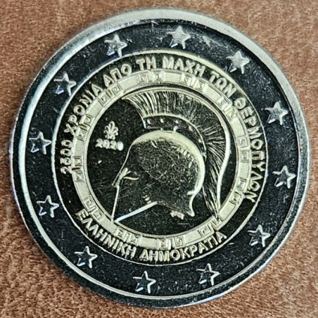 Euromince mince 2 Euro Grécko 2020 - Bitka pri Termopylách (UNC)