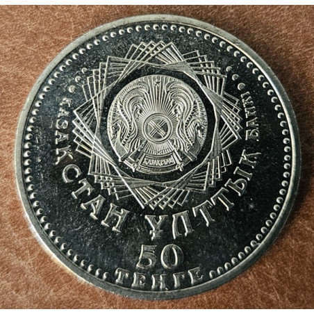 Kazachstan 50 Tenge 2008 Astana (UNC)