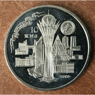 Kazahsztán 50 Tenge 2008 Astana (UNC)