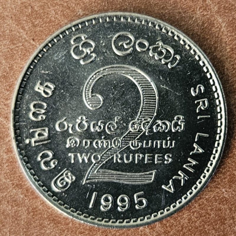 Srí Lanka 2 rupia 1995 (UNC)
