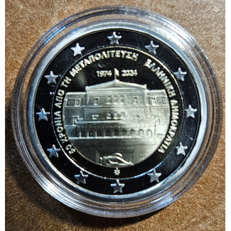 2 Euro Grécko 2024 - 50 rokov demokracie (Proof)