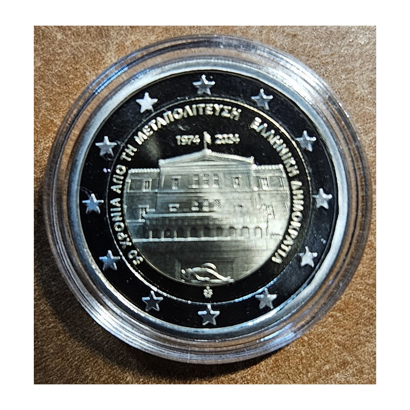 2 Euro Greece 2024 - 50 years of democracy (Proof)