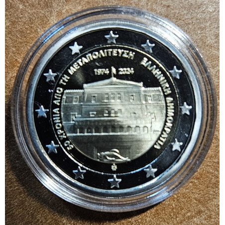 2 Euro Grécko 2024 - 50 rokov demokracie (Proof)