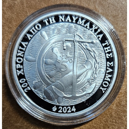 5 Euro Görögország 2024 - A szamoszi csata (Proof)