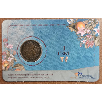 1 cent Netherlands 1930 - edition 2024 (XF)