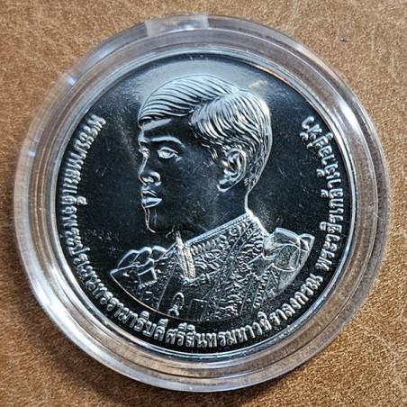 Thajsko 20 baht 2022 APEC (UNC)